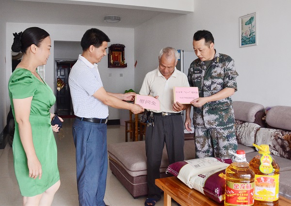 2�����ǡ�����ο������ۣ�����Ƽ