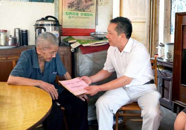 3��������ο��ְ���ƾ����ޣ�������