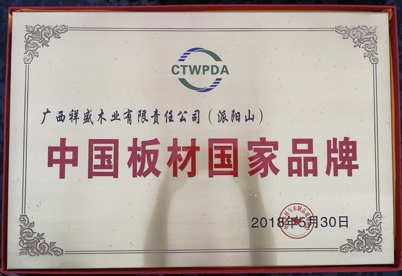 �й���Ĺ���Ʒ�ƣ�ΤС��