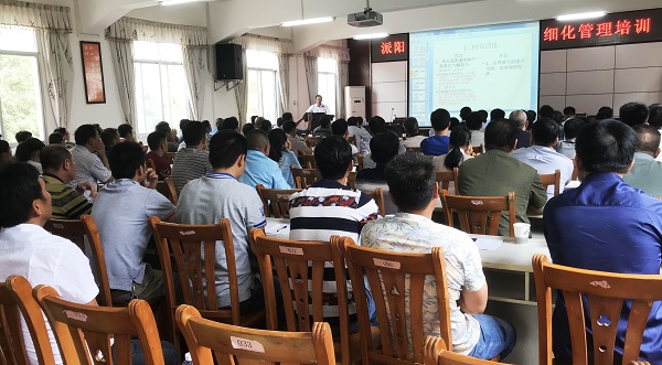 ��ѵ�ֳ���������