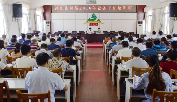 ����ɲ���ѵ