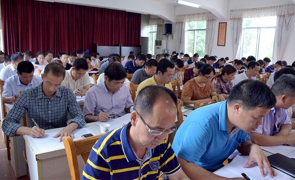 �����Ա����