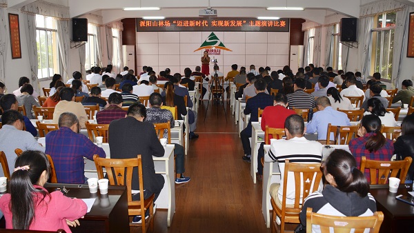 �ݽ������ֳ�������Ƽ